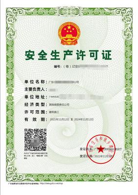 網絡技術服務企業(yè)咨詢案例解析 從戰(zhàn)略優(yōu)化到技術落地